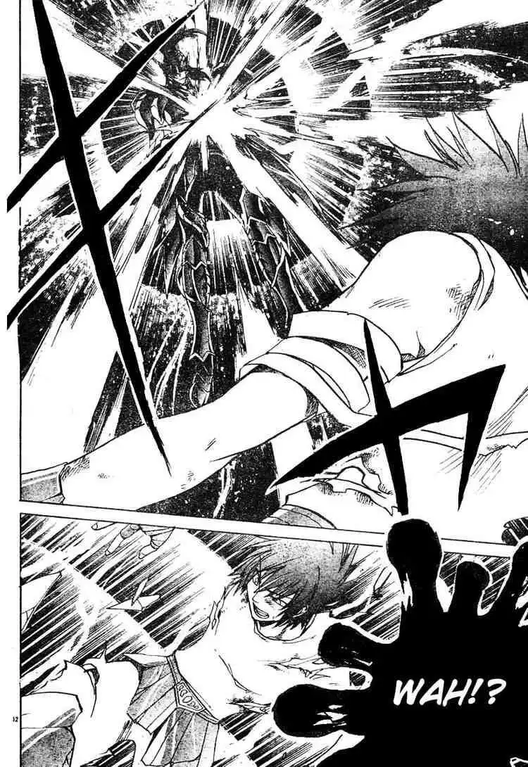Saint Seiya - The Lost Canvas Chapter 14 12